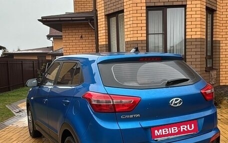 Hyundai Creta I рестайлинг, 2016 год, 1 700 000 рублей, 3 фотография