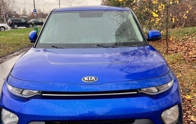 KIA Soul III, 2019 год, 1 700 000 рублей, 1 фотография