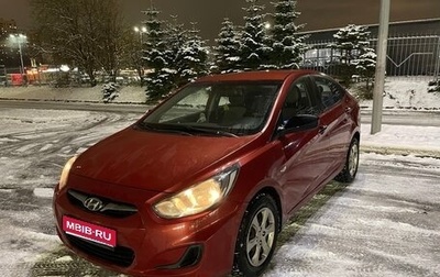 Hyundai Solaris II рестайлинг, 2011 год, 490 000 рублей, 1 фотография