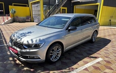 Volkswagen Passat B8 рестайлинг, 2015 год, 2 000 000 рублей, 1 фотография