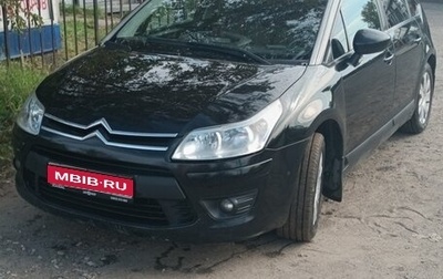 Citroen C4 II рестайлинг, 2010 год, 450 000 рублей, 1 фотография