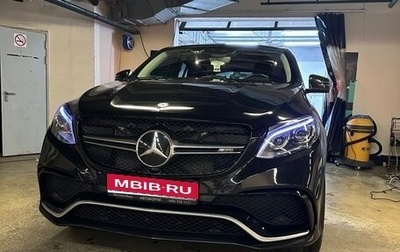 Mercedes-Benz GLE AMG, 2016 год, 4 350 000 рублей, 1 фотография