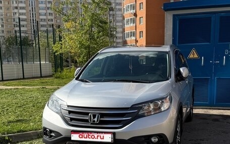 Honda CR-V IV, 2013 год, 1 994 000 рублей, 1 фотография