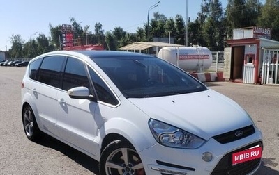 Ford S-MAX I, 2011 год, 999 000 рублей, 1 фотография