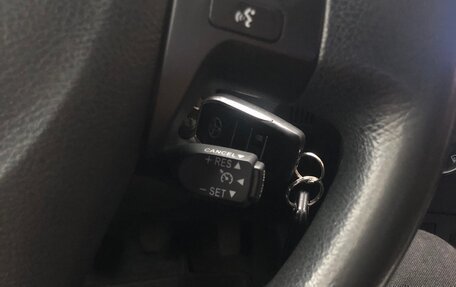 Toyota Corolla, 2007 год, 750 000 рублей, 13 фотография