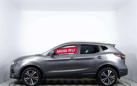 Nissan Qashqai, 2021 год, 2 497 000 рублей, 8 фотография