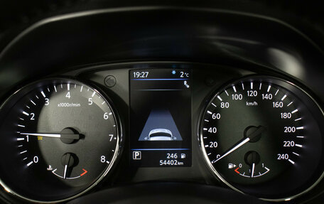 Nissan Qashqai, 2021 год, 2 497 000 рублей, 12 фотография