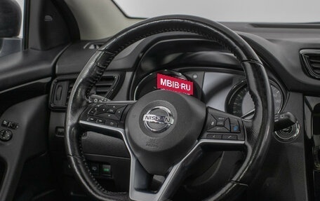 Nissan Qashqai, 2021 год, 2 497 000 рублей, 15 фотография