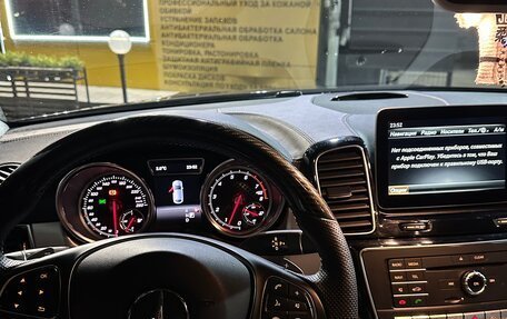 Mercedes-Benz GLE AMG, 2016 год, 4 350 000 рублей, 13 фотография