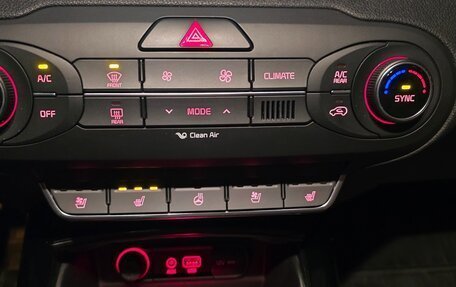 KIA Sorento III Prime рестайлинг, 2016 год, 3 000 000 рублей, 39 фотография