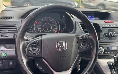 Honda CR-V IV, 2013 год, 1 994 000 рублей, 12 фотография