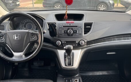 Honda CR-V IV, 2013 год, 1 994 000 рублей, 6 фотография