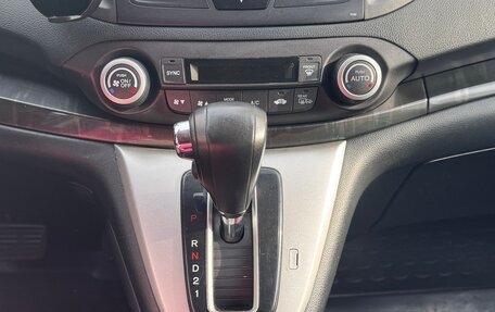 Honda CR-V IV, 2013 год, 1 994 000 рублей, 13 фотография