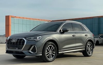Audi Q3, 2022 год, 2 420 000 рублей, 1 фотография