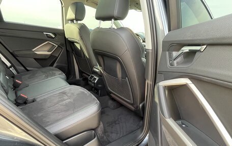 Audi Q3, 2022 год, 2 420 000 рублей, 34 фотография