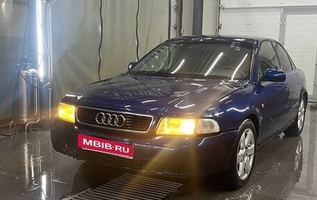 Audi A4, 1997 год, 110 000 рублей, 1 фотография