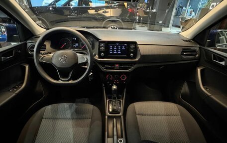 Volkswagen Polo VI (EU Market), 2021 год, 1 629 000 рублей, 11 фотография