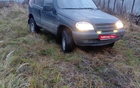 Chevrolet Niva I рестайлинг, 2008 год, 260 000 рублей, 1 фотография