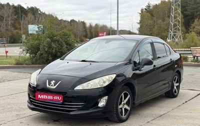 Peugeot 408 I рестайлинг, 2012 год, 365 000 рублей, 1 фотография