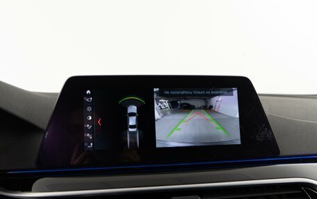 BMW 5 серия, 2020 год, 3 598 097 рублей, 20 фотография