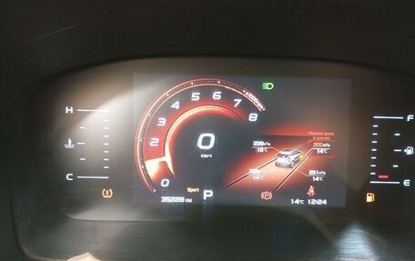 Geely Atlas, 2024 год, 1 918 000 рублей, 7 фотография