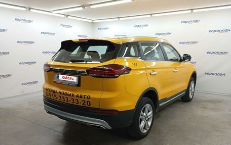 Geely Atlas, 2024 год, 1 918 000 рублей, 3 фотография