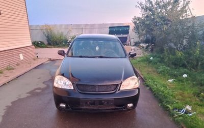 Chevrolet Lacetti, 2005 год, 200 000 рублей, 1 фотография