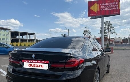 BMW 5 серия, 2017 год, 2 580 000 рублей, 20 фотография