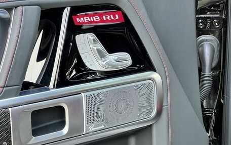 Mercedes-Benz G-Класс AMG, 2025 год, 32 990 000 рублей, 23 фотография