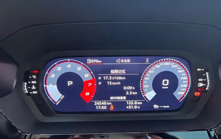 Audi A3, 2022 год, 2 070 099 рублей, 10 фотография