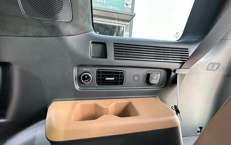 Hyundai Santa Fe IV, 2025 год, 4 690 099 рублей, 14 фотография