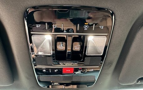 Hyundai Santa Fe IV, 2025 год, 4 690 099 рублей, 16 фотография