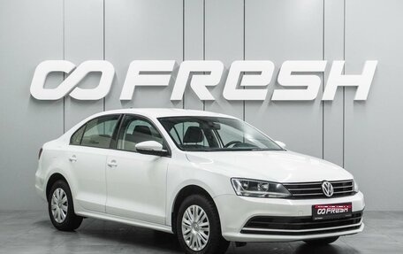 Volkswagen Jetta VI, 2017 год, 1 272 000 рублей, 1 фотография