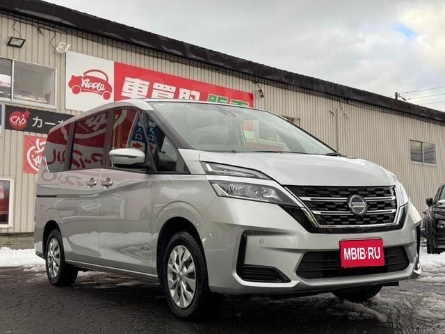 Toyota Voxy III, 2020 год, 1 915 947 рублей, 9 фотография