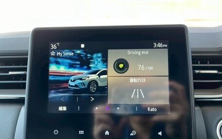 Renault Captur II, 2022 год, 1 420 775 рублей, 7 фотография