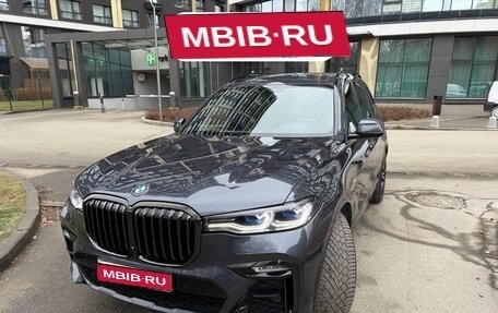 BMW X7, 2020 год, 10 200 000 рублей, 1 фотография