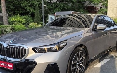 BMW 5 серия, 2025 год, 6 555 123 рублей, 1 фотография