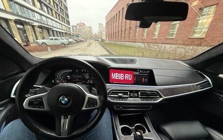 BMW X7, 2020 год, 10 200 000 рублей, 7 фотография