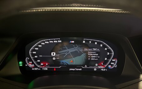 BMW X7, 2020 год, 10 200 000 рублей, 19 фотография