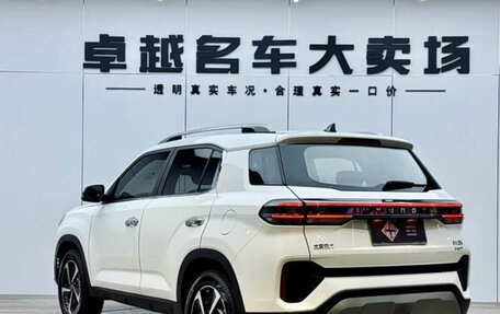 Hyundai ix35, 2022 год, 1 405 000 рублей, 5 фотография