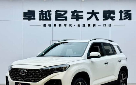 Hyundai ix35, 2022 год, 1 405 000 рублей, 1 фотография