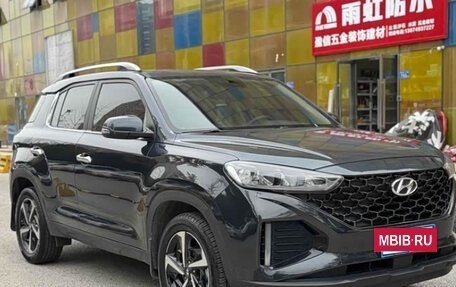 Hyundai ix35, 2022 год, 1 305 000 рублей, 3 фотография