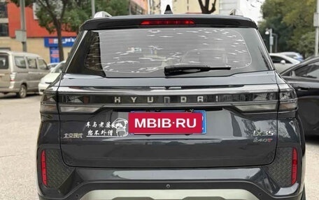 Hyundai ix35, 2022 год, 1 305 000 рублей, 4 фотография