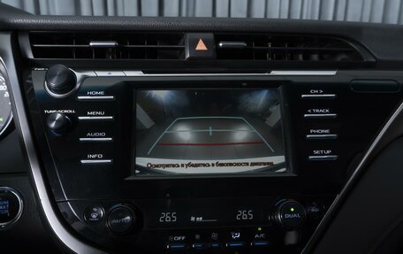 Toyota Camry, 2019 год, 1 780 000 рублей, 14 фотография