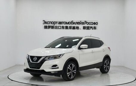 Nissan Qashqai, 2022 год, 1 800 012 рублей, 1 фотография