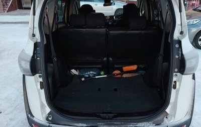 Toyota Sienta II, 2016 год, 1 250 000 рублей, 1 фотография