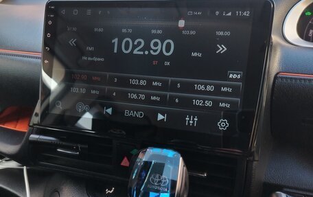 Toyota Sienta II, 2016 год, 1 250 000 рублей, 2 фотография