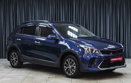 KIA Rio IV, 2021 год, 1 999 000 рублей, 1 фотография