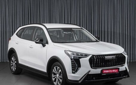 Haval Jolion, 2024 год, 1 780 000 рублей, 1 фотография