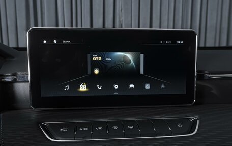 Haval Jolion, 2024 год, 1 780 000 рублей, 14 фотография